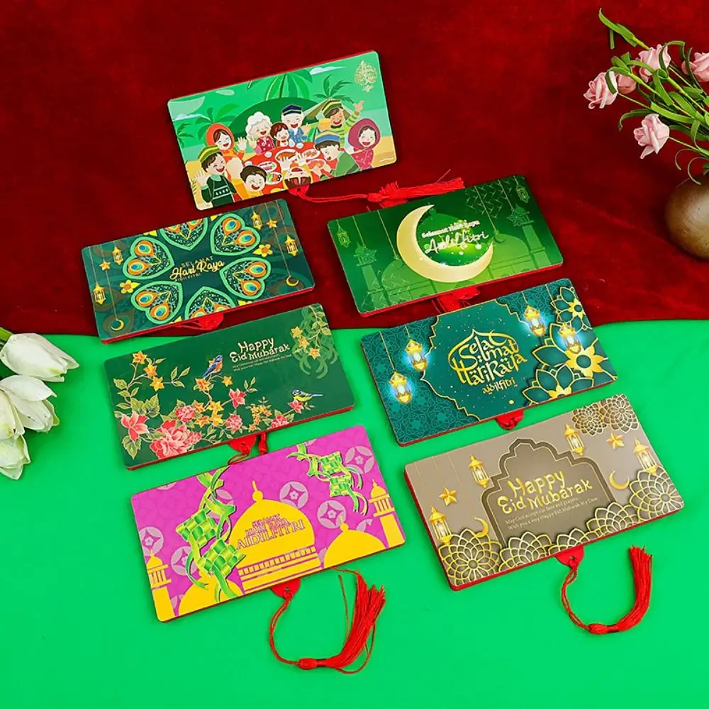 1Pcs for Weddings Birthdays HARI RAYA Packet Sampul Duit Raya Festival Aidilfitri Sampul Hijau Red Envelopes Eid Mubarak 6 Slots