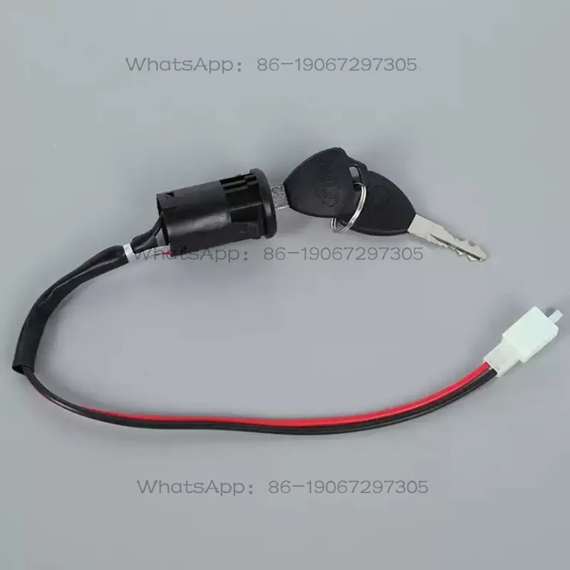 Electric Vehicle Scooter Tricycle with Two Gears Electric Door Lock Key Switch
