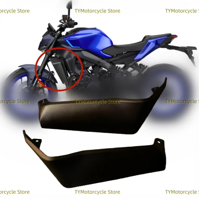 

Side Water Tank Plate Cover Fairing Cowling Fit For YAMAHA MT09 MT-09 MT 09 2025-2026 motorcycle accessories