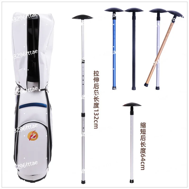 

Golf Bag Support Rod, Protect The Ball Bag Support Frame, Prevent The Deformation of The Ball Golf Bag Support