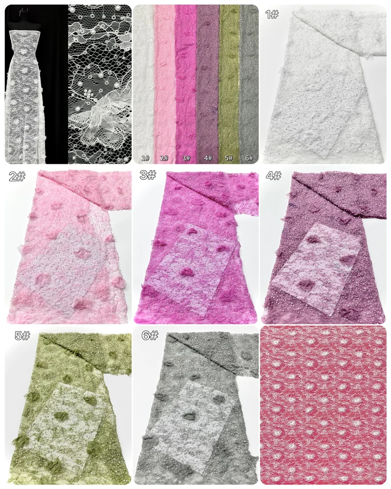 جودة عالية فاخرة ثلاثية الأبعاد الدانتيل الترتر العريس الحبل الأفريقي الفرنسية شبكة الدانتيل تول النسيج نيجيريا حفل زفاف الخياطة