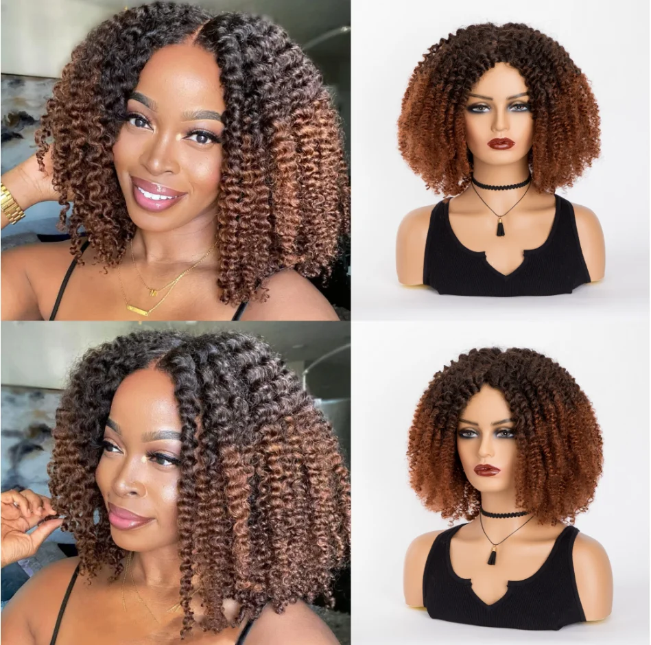 WIGERA Short Ombre Hair Afro Kinky Curly Wig For Black Women Ladies  Synthetic Black Brown Wigs Machine Made Daily Use