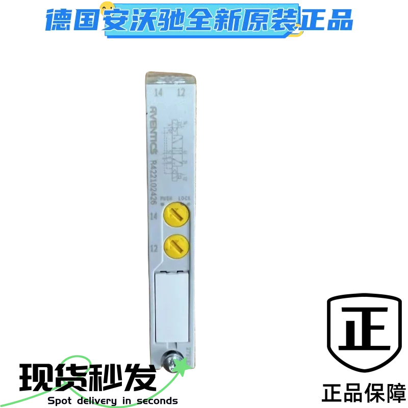 

AVENTICS solenoid valve disc AV03R422102430R422102426R422102428R422102424