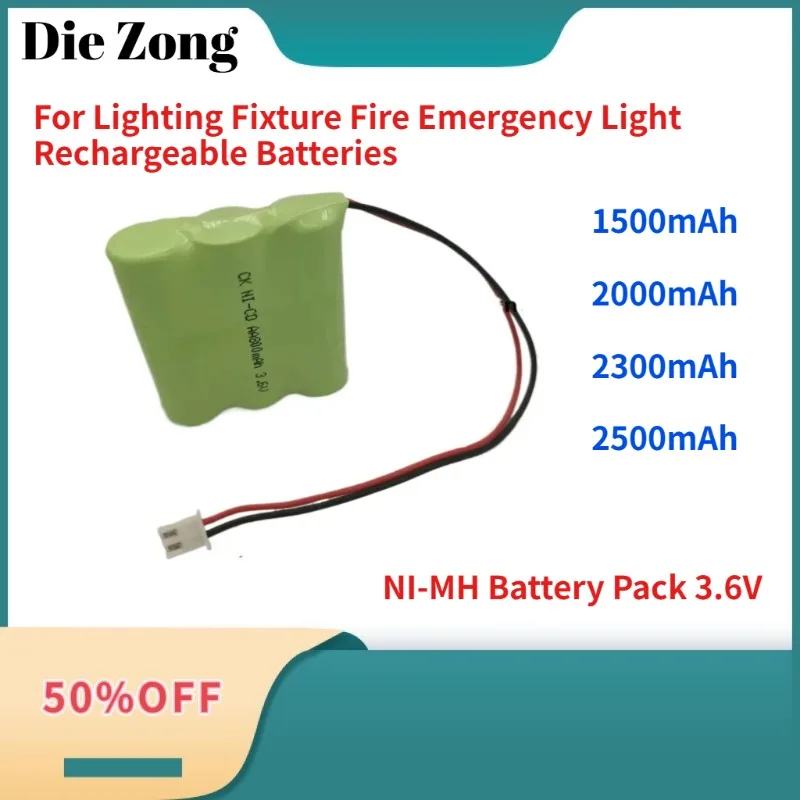 New NI-MH Battery Pack 3.6V  For Lighting Fixture Fire Emergency Light Rechargeable Batteries 1500mAh 2000mAh 2300mAh 2500mAh