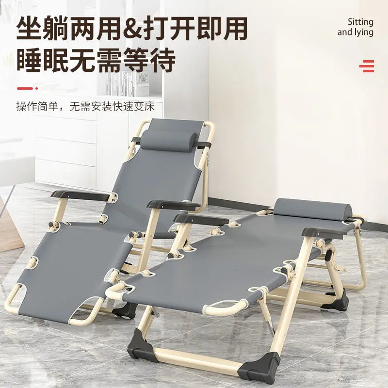 كرسي قيلولة معدني قابل للطي للمكتب والشرفة للاسترخاء الترفيهي لشخص كسول مع مسند ظهر وسرير قيلولة خارجي #5