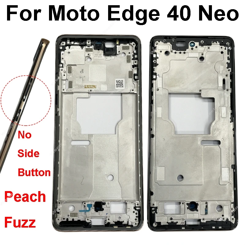 Middle Frame For Motorola MOTO Edge 40 Neo XT2307-1 Middle Frame