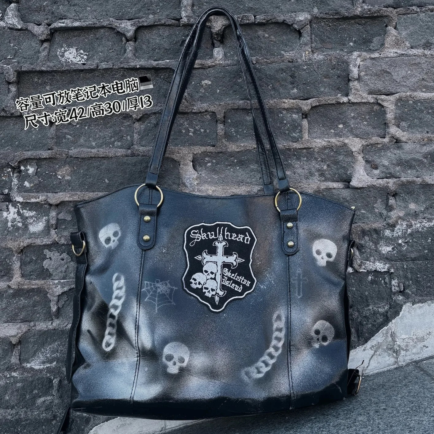

Original Dark Punk Y2K Locomotive Bags Cross Skull Large Capacity Tote Bag Shoulder Bag