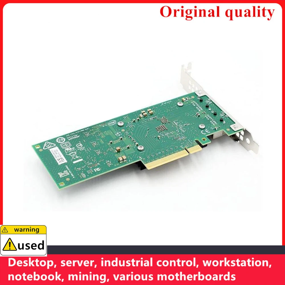 10G Gigabit 10000Mbps NIC For Intel X710T2 X710T2L Network Card PCI-E X4 Server Desktop Workstation FREENAS NICs