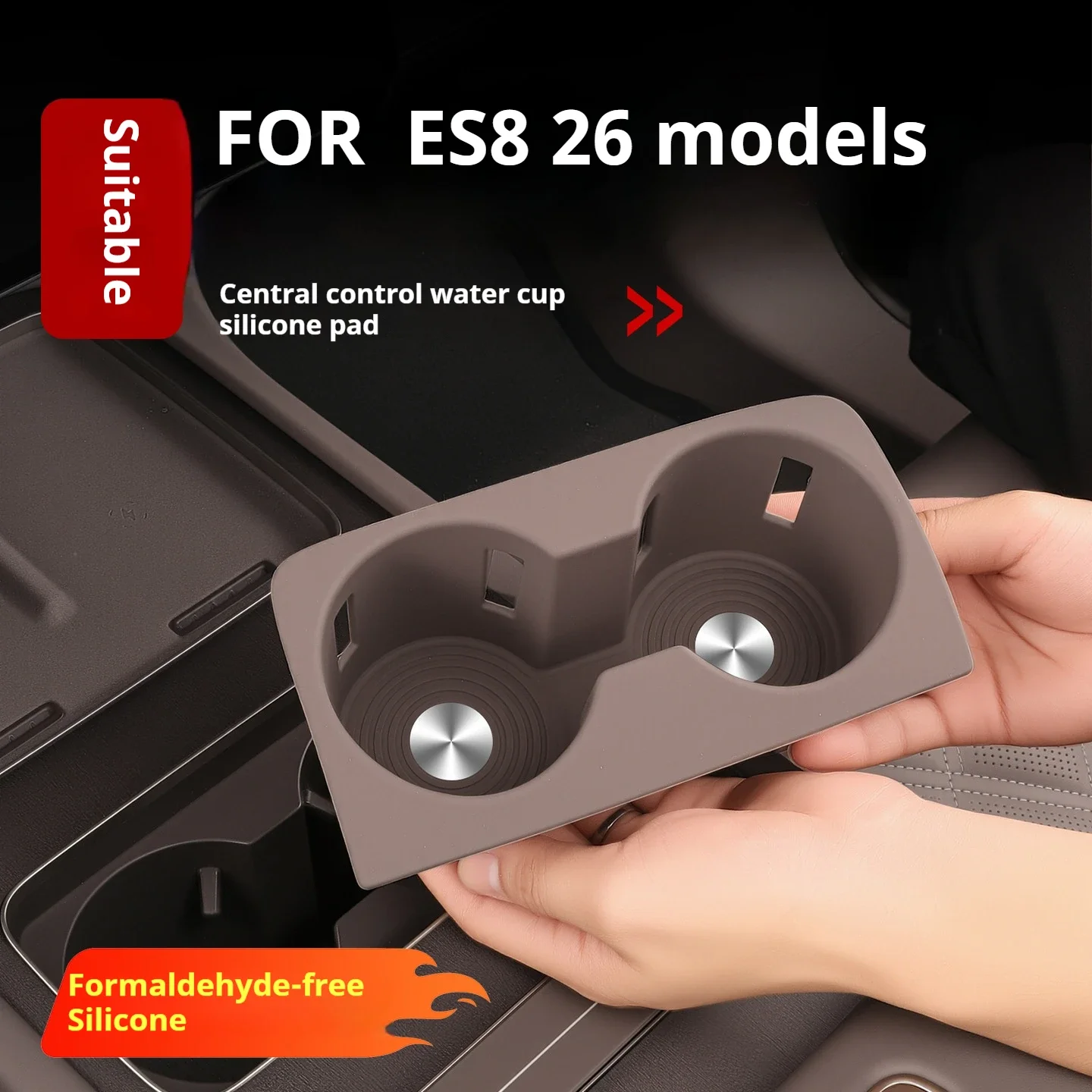 

Suitable for NIO ES8 2026 Central Control Water Cup Cover Special Vehicle Silicone Protective Pad Car Accessories