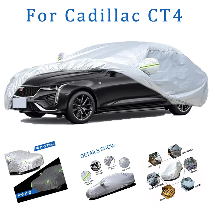 

Чехол для автомобиля Cadillac CT4, защита от снега, солнца, влаги и пыли, аксессуар для экстерьера