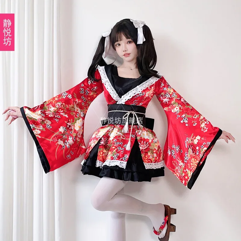 Costume de danse japonaise Bliss Pure Land, Cosplay Lolita House danse et Costume de femme de chambre Anime Cos Performance