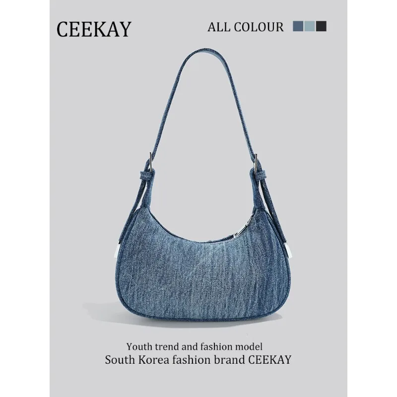 2026 Neue CEEKAY Denim Hobo-Tasche, Farbverlauf-Denim-Schultertasche mit verstellbarem Riemen, Lässige Unterarmtasche für Damen-Handtaschen