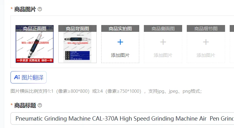 

Пневматическая шлифовальная машина CAL-370A: Высокоскоростной пневматический гравер для шлифовки, полировки и гравировки