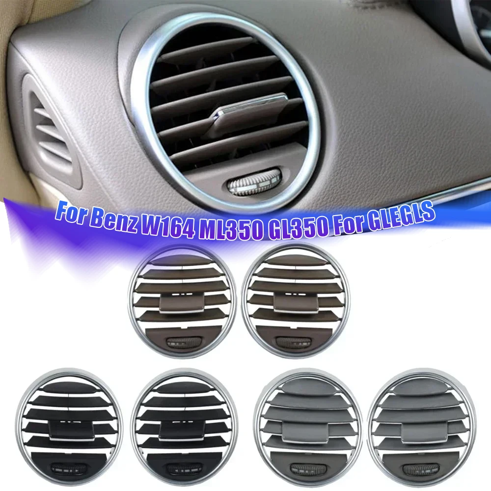 

For Benz W164 ML350 GL350 For GLEGLS Car Central Dashboard AC Vent Grille Panel Cover Air Conditioning Outlet Grille Accessories