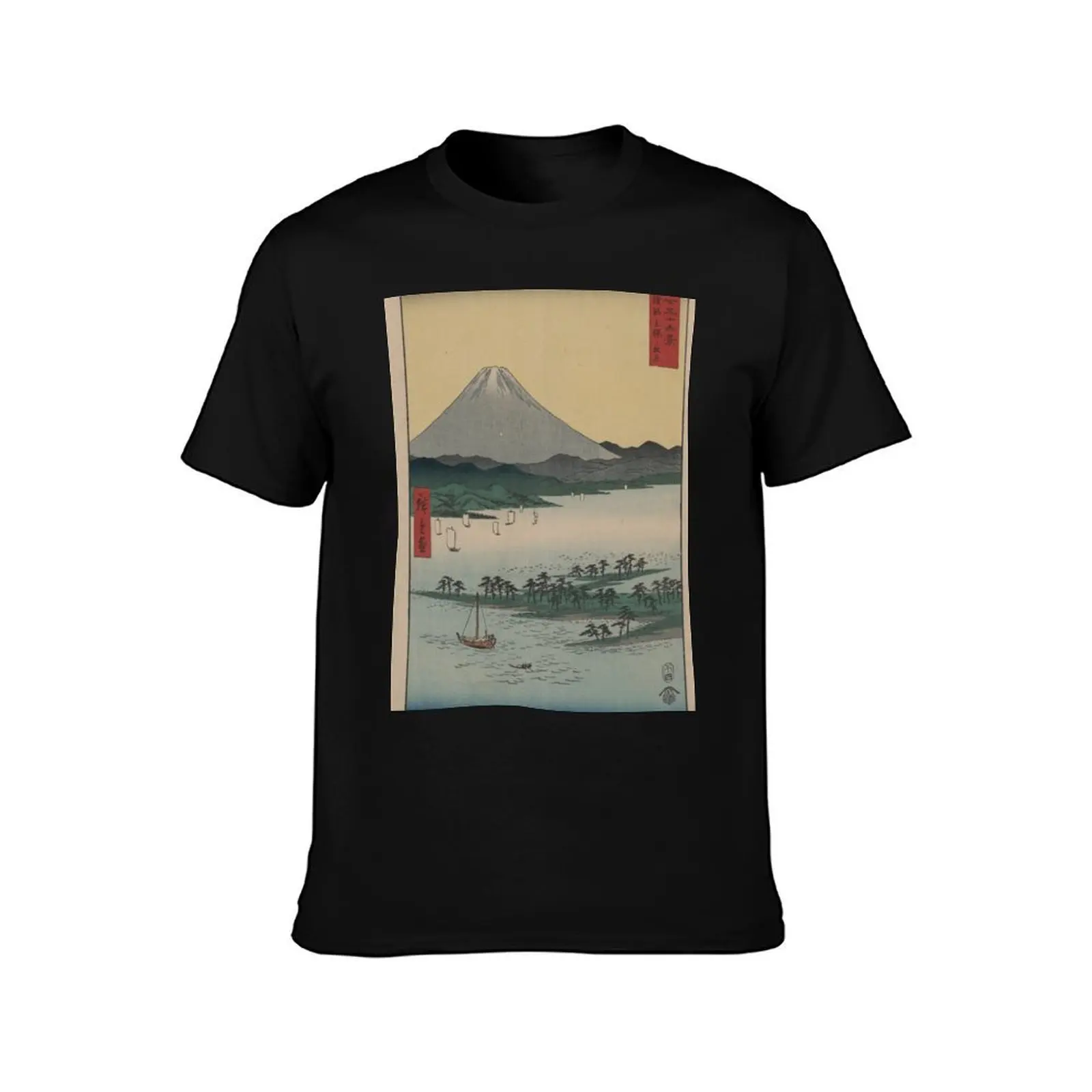 Japanese watercolor print 1850's Mt Fuji and Boatmen T-Shirt t shirt man luxury T-Shirt
