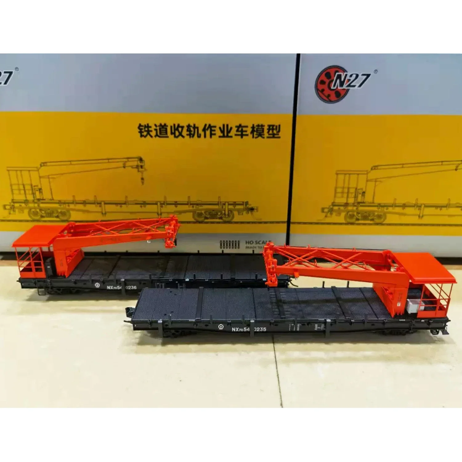 N27 Train Model HO 1/87 Public Works Track Retractable Crane Set, Train Model Set of Two Sections