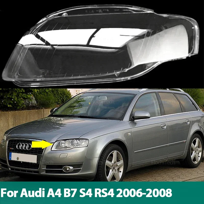

Для Audi A4 B7 S4 RS4 2006 2007 2008, прозрачный корпус, передние фары, линза, стеклянная крышка, крышка фары