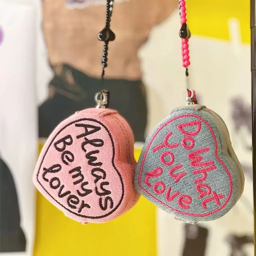 Heart Shaped Jewelry Ring Storage Box Embroidered Retro Style Cosmetic Bag Pure Color With Strap Jewelry Holder Necklaces