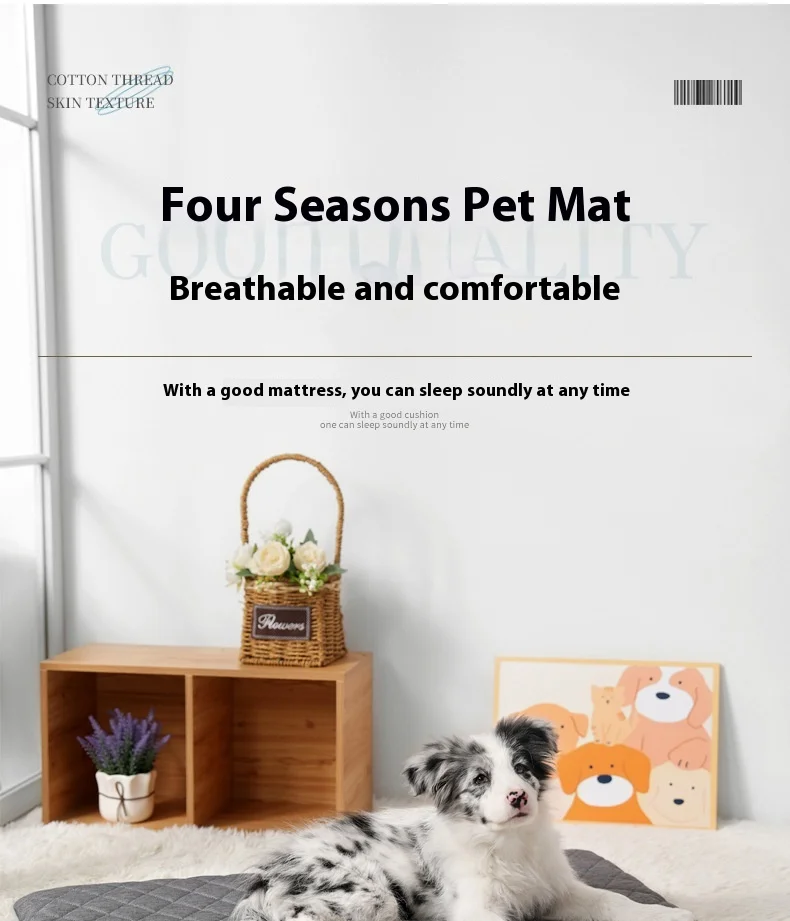 

Four Seasons Dog Bed Washable Removable Pet Mat Universal Kennel Mat for Dogs
