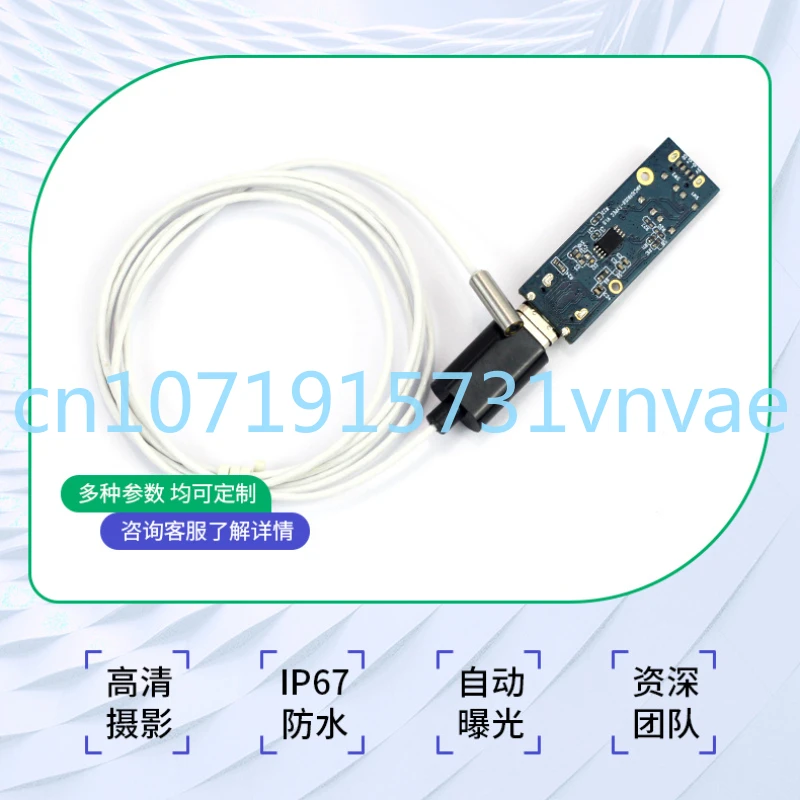 3.9mm Megapixel Camera Module USB Industrial Endoscope Camera Shooting Module Endoscopic Camera Module