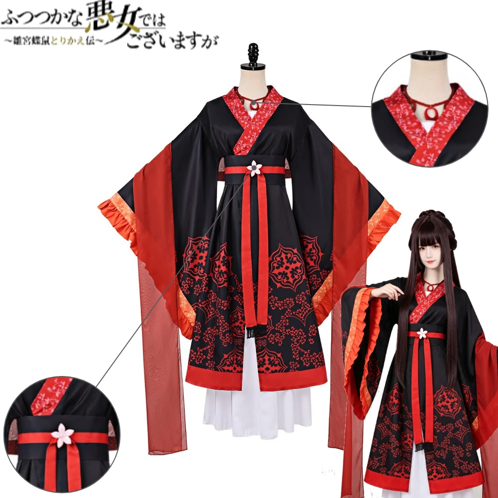 Kostum Cosplay Penjahat Tak Se - Cosplay Anime Black Hair ulasan dan harga