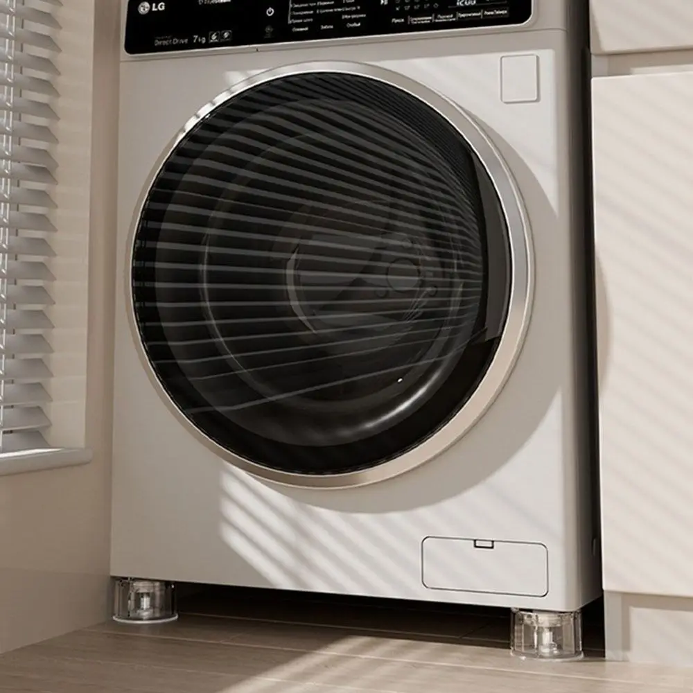 

4 шт., нескользящая подушка для ног для стиральной машины, амортизирующая, нешумная, подставка для сушильной машины, бесшумная регулируемая по высоте