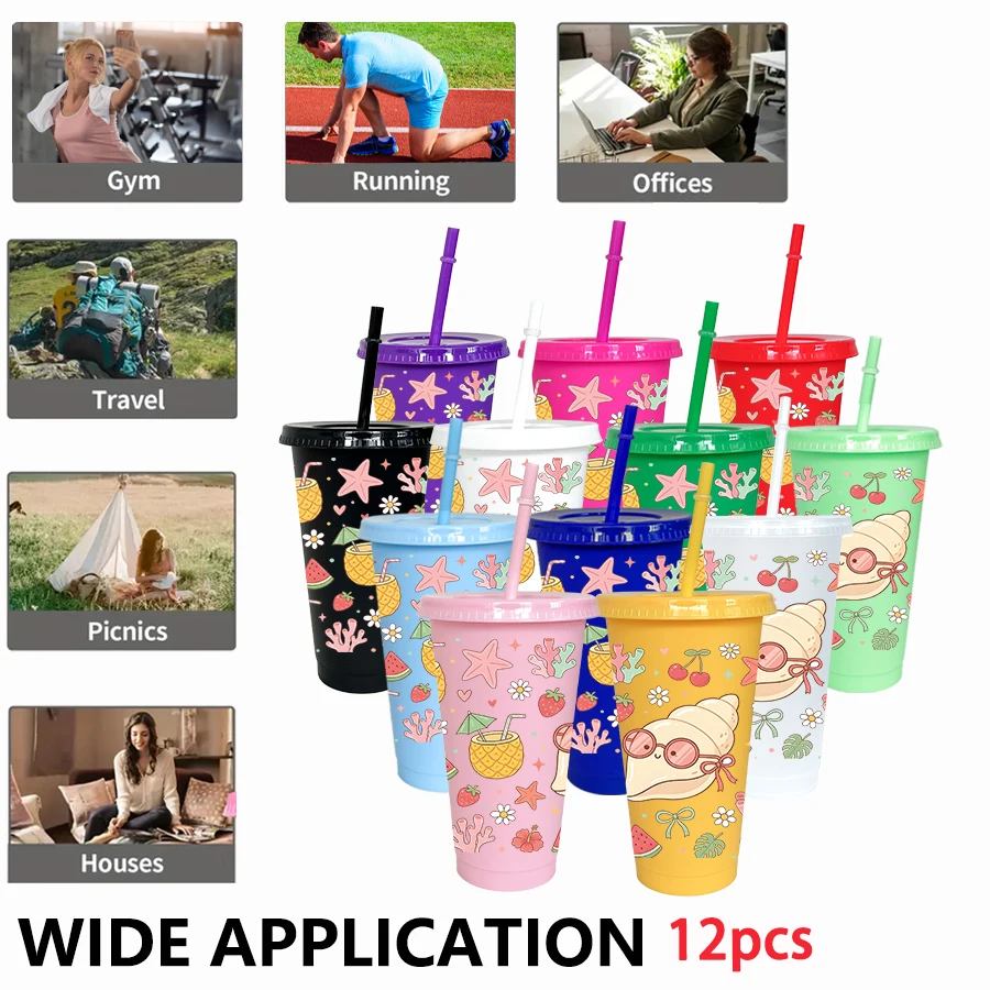12pcs/pack Shell Cherry Star Pattern 26oz Colored Plastic Party Cold Drink Cup for Back-to-school Birthday Gift