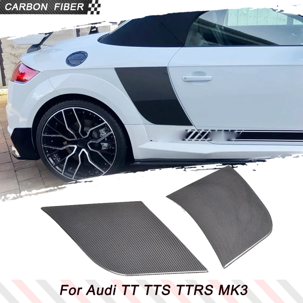 Carbon Fiber Car Rear Side Fender Boards for Audi TT MK3 8S TTS TTRS TT SLINE Coupe Mk3 2015-2024 Car Door Panel Blade Body Kits