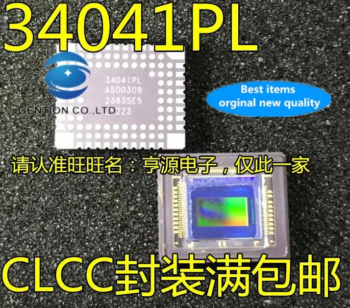 

5pcs 100% orginal new MN34041PLJ 34041PL CLCC
