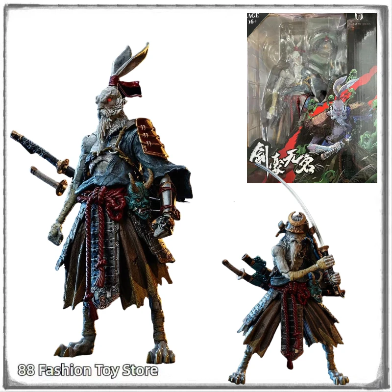 

In Stock Original FuRay Planet Series Wave 4 Nameless One The Kensai MU-FP004 Soldier Sword Master Anonymous Action Figures Toys