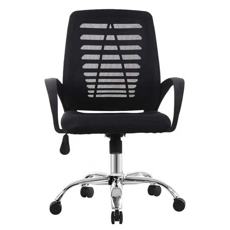 Modern Stylish Ergonomic Office Chair Comfortable High Back Mesh Swivel with Strong Brown Armrest