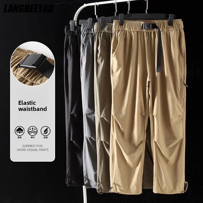 

Тонкие уличные брюки премиум-класса-карго против морщин, мягкие повседневные модные дышащие мужские эластичные длинные брюки, спортивные брюки для бега на открытом воздухе