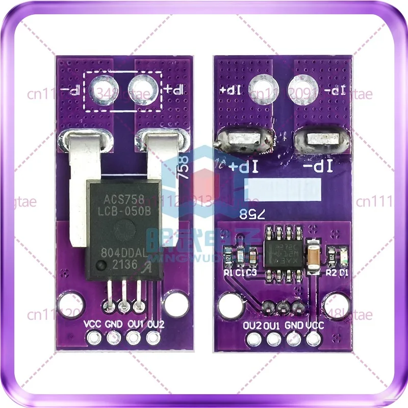 3pcs ACS758LCB-050B/100B/200B-PFF-T Linear, Current Sensor, Hall Current Module
