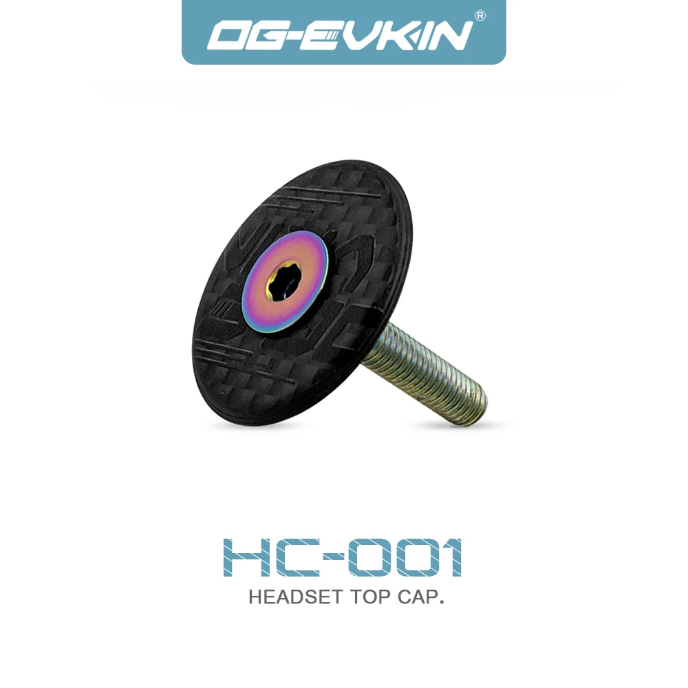 OG-EVKIN HC-001 Carbon Fiber Headset Stem Top Cap For M6x35mm 1-1/8