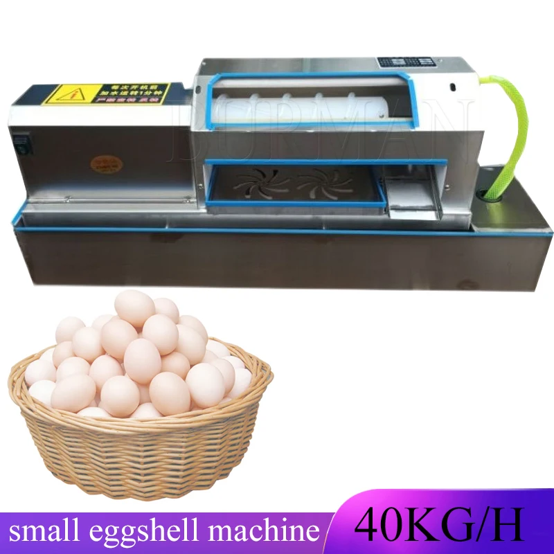 

Full Automatic Egg Peeling Machine Egg Preserved Electric Quail Egg Commercial