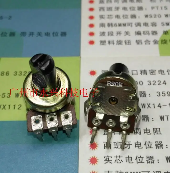 5PCS B203 B20K Audio Speaker Power Amplifier Volume Potentiometer 12MM Single Row 3Pin Single Link Half Shaft Handle 10MM Long