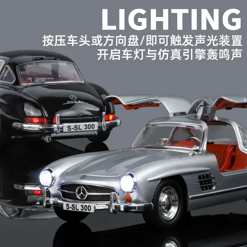 1:24 Mercedes-Benz 300SL aluminiowy model samochodu dźwięk i światło wycofać zabawki dla dzieci kolekcje prezent urodzinowy C392