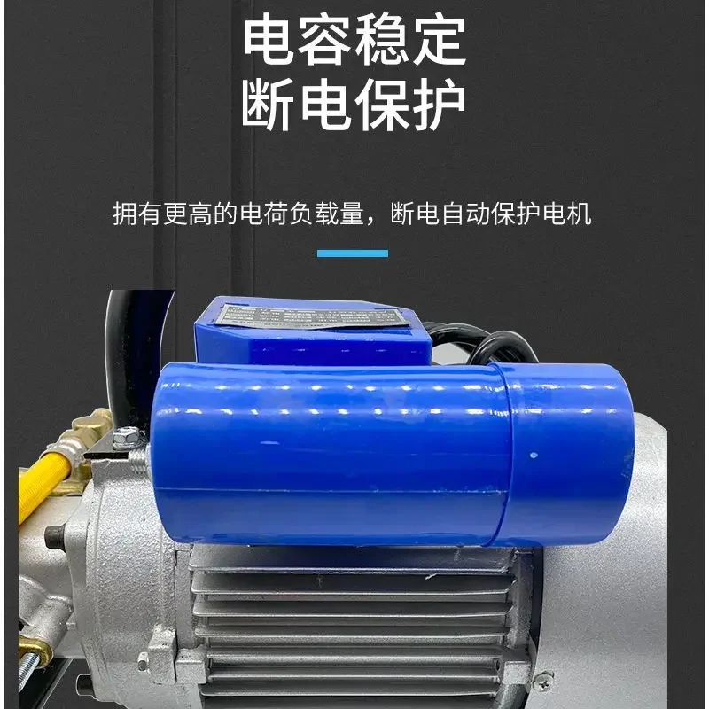 Premium Household 220V Electric Watering Can Portable Pure Copper Pump Head Motor Copper Wire