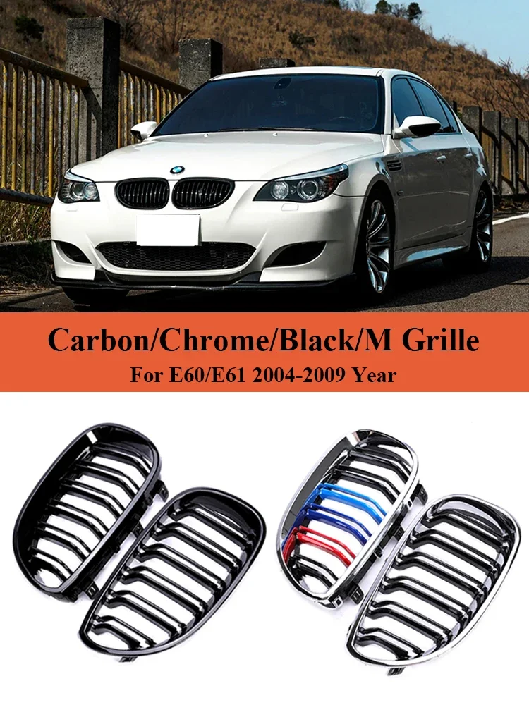 For BMW 5 Series E60 E61 2004-2009  Front Facelift Kindey Chrome Black Grill Air Center M Color Grille Cover 530i 535i 540i