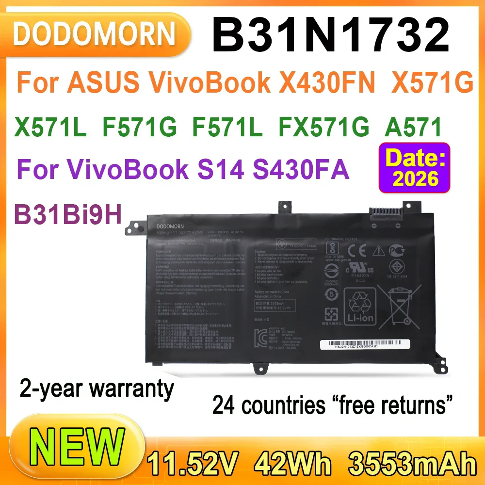Batería B31N1732 para portátil ASUS VivoBook X430FN X571G F571G A571K571 N571 RX571 S571 S14 S430FA/S430FN/S430UA/S430UF Mars15, nueva