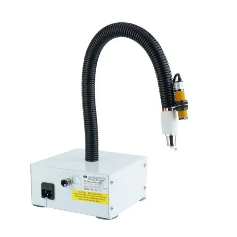 SL-080BF ion wind snake electrostatic removal dust gun industrial static eliminator air nozzle light automatic induction