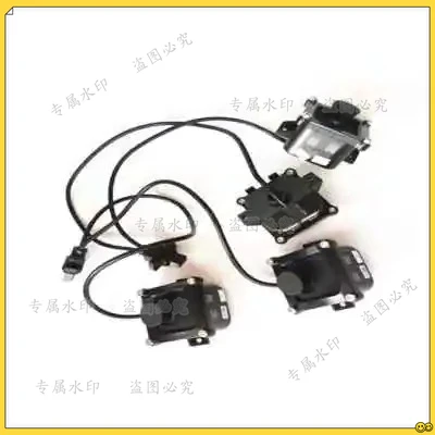 Weight Seeds Spreader Sensor Agriculture Drone Accessories T30 Weight Sensor