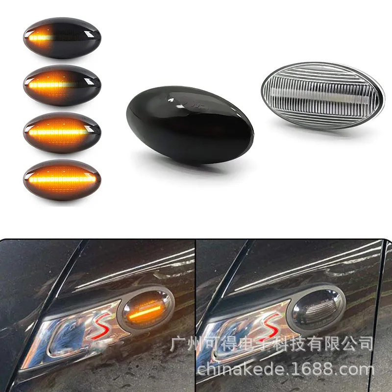 

Подходит для BMW BMW Mini R50R52R53, указатель поворота, мини-холодная панель, светодиодный светильник на крыле с проточной водой