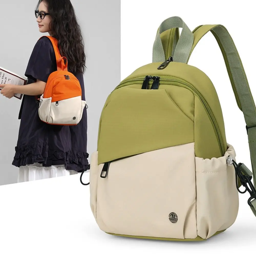 Causal Korean style Women Backpack High Capacity Nylon Student Schoolbag Lightweight Nylon Shoulder Bag Female