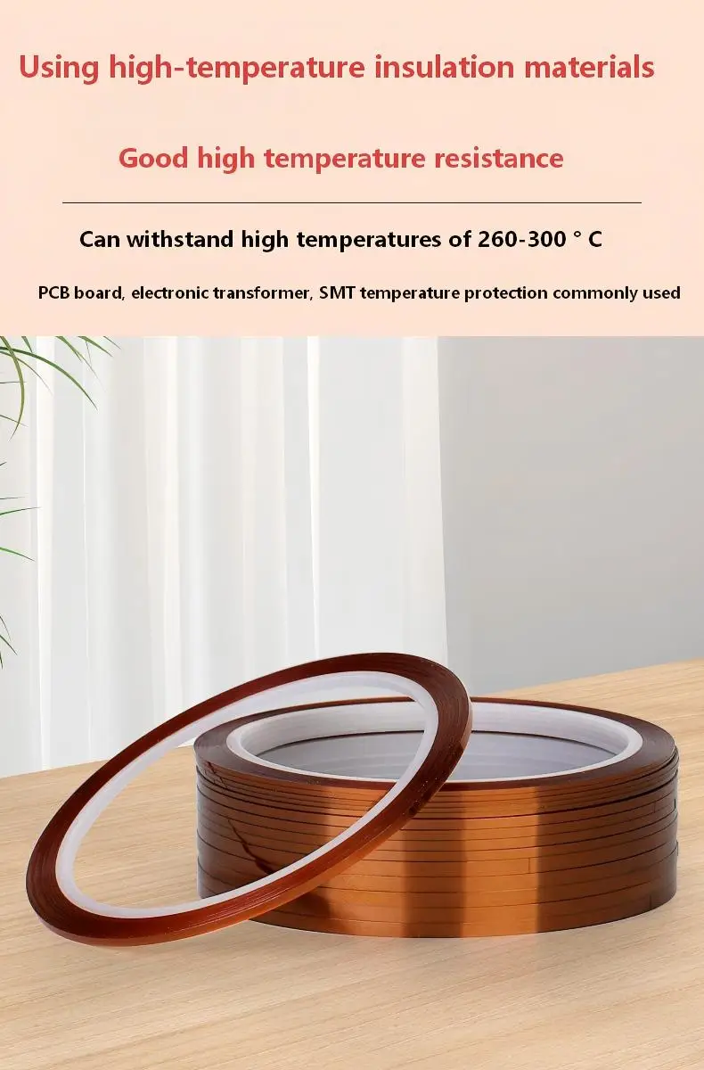 High Temperature PI Polyimide Tape Ultra‑Narrow Thickened Kapton Tape Heat‑Resistant 300℃ For Electronic Component Solder Mask P