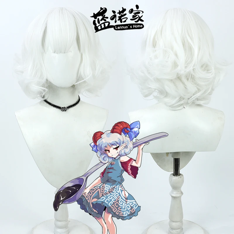 

Game Touhou Project Yuuma Toutetsu Cosplay Wig Cosplay Halloween Party Prop Synthetic Hair Heat Resistant Fiber + Wig Cap