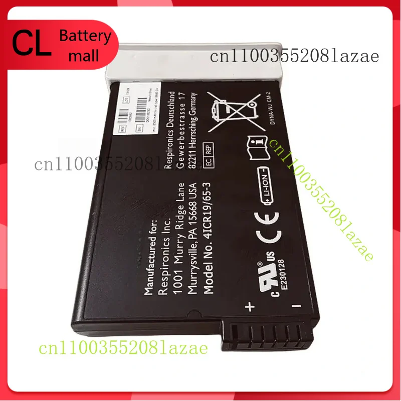 

REF 1082662 New Genuine Battery for Philips Respironics Simply Go 4ICR19/65-3