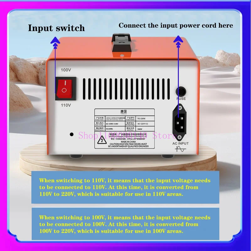 Switchable dual input voltage power converter. 100V 110V to 220V, 500W voltage transformer