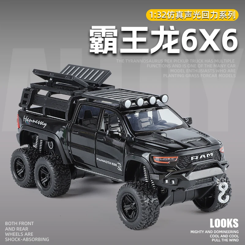1:32 Dodge Tyrannosaurus Rex alloy car model off-road vehicle acousto-optic pull back boy door can open children's toy car gift