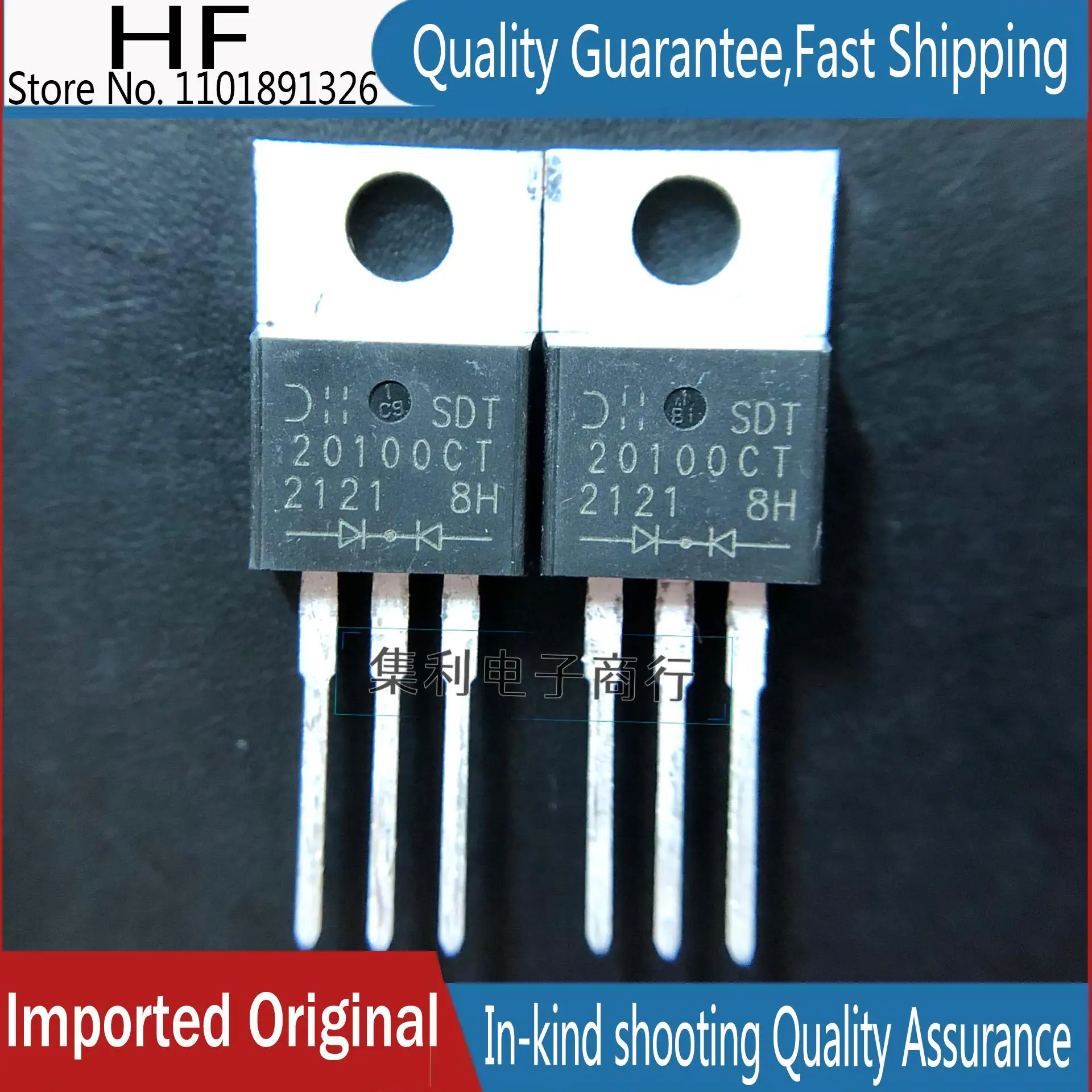 10PCS/Lot MBR20100CT  20100CT TO-220 20A100V Imported Original In Stock Fast Shipping Quality guarantee